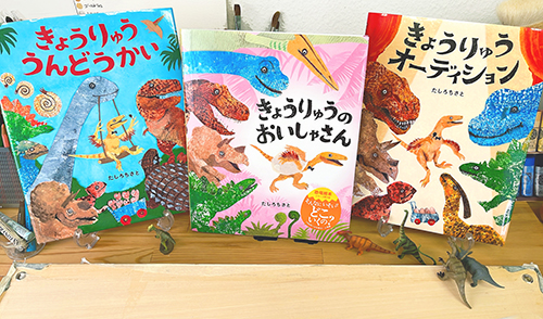 【2点購入150円引】キンダーメルヘン いっしょにあ・そ・ぼ！　たしろちさと 2点購入150円引】キンダーメルヘン いっしょにあ・そ・ぼ！ た